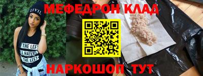 спиды Гагарин