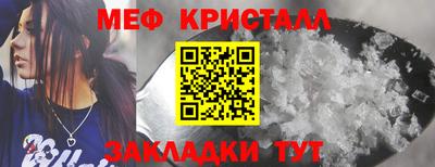 кокаин VHQ Гусиноозёрск