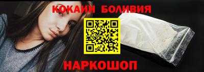 спиды Гагарин