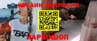 спиды Гагарин
