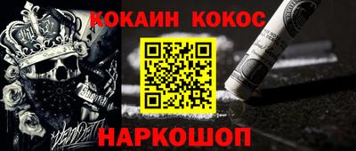 бошки Гай