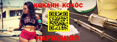 спиды Гагарин