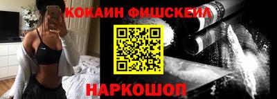 спиды Гатчина