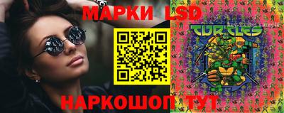 спиды Гагарин
