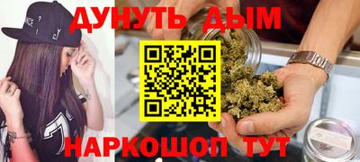 бошки Гай