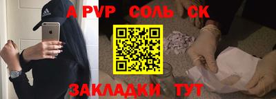 спиды Гагарин