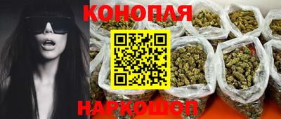 первитин Гусев