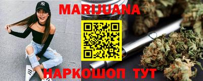 бошки Гай