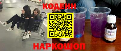спиды Гатчина