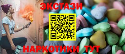 спиды Гагарин