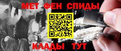 бошки Гай
