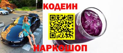 бошки Гай