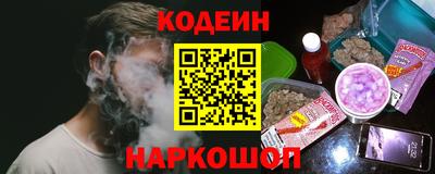 бошки Гай
