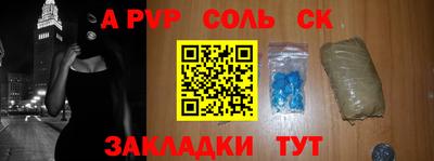 бошки Гай
