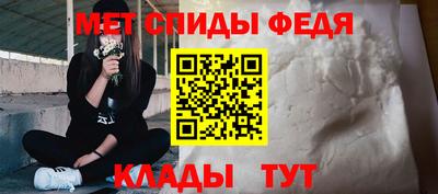 бошки Гай