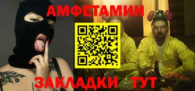 бошки Гай