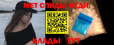 бошки Гай