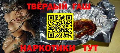 спиды Гатчина