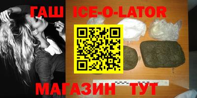 спиды Гагарин
