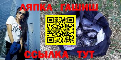 бошки Гай