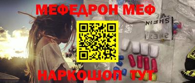 бошки Гай