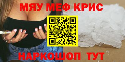 бошки Гай