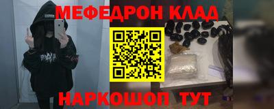 спиды Гагарин