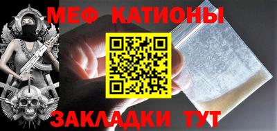 спиды Гагарин