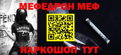спиды Гагарин