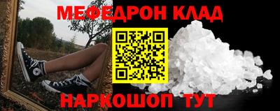 бошки Гай