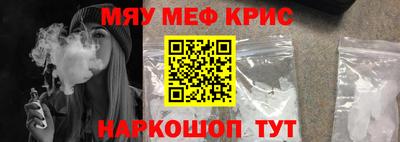 спиды Гатчина