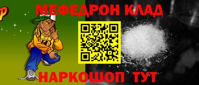 спиды Гатчина