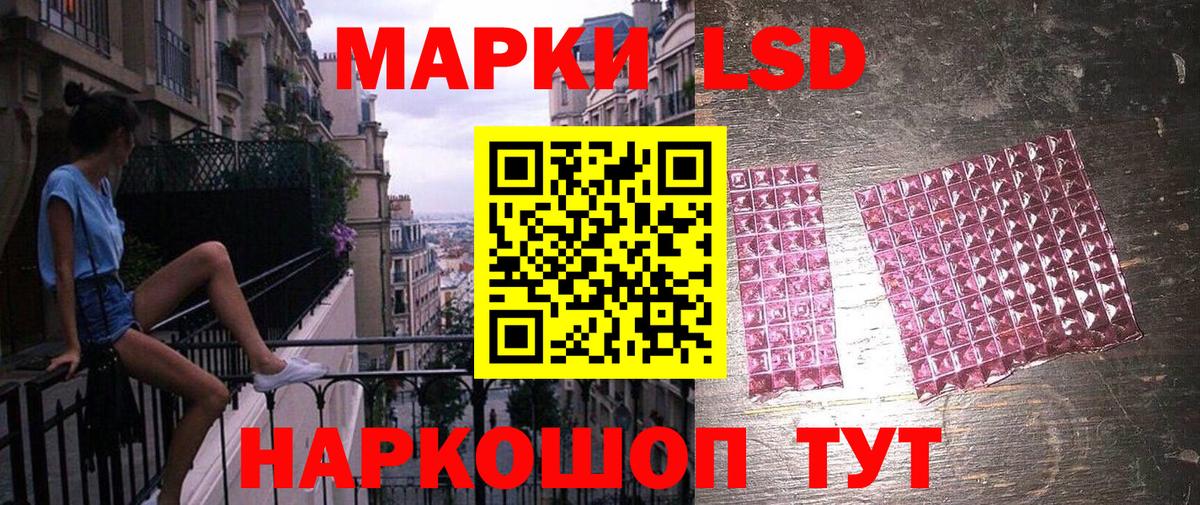 БУТИРАТ Ростов Великий