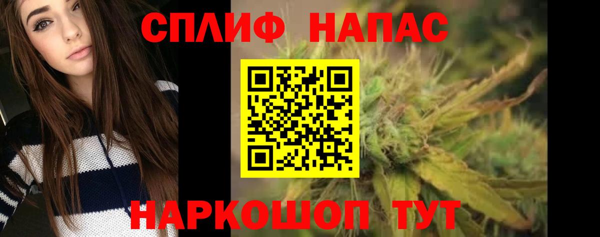 Конопля AK-47  Бошки марихуана White Widow  Вход с VPN  Бошки Шишки план  Ростов Великий  Конопля индика 